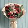 Букет цветов из: Гвоздики и Розы в Сенгилее