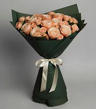 Букет Элегантный в Сенгилее