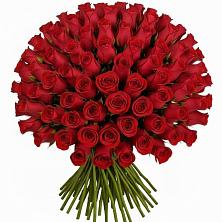 Букет Красные розы Чери Лав в Сенгилее